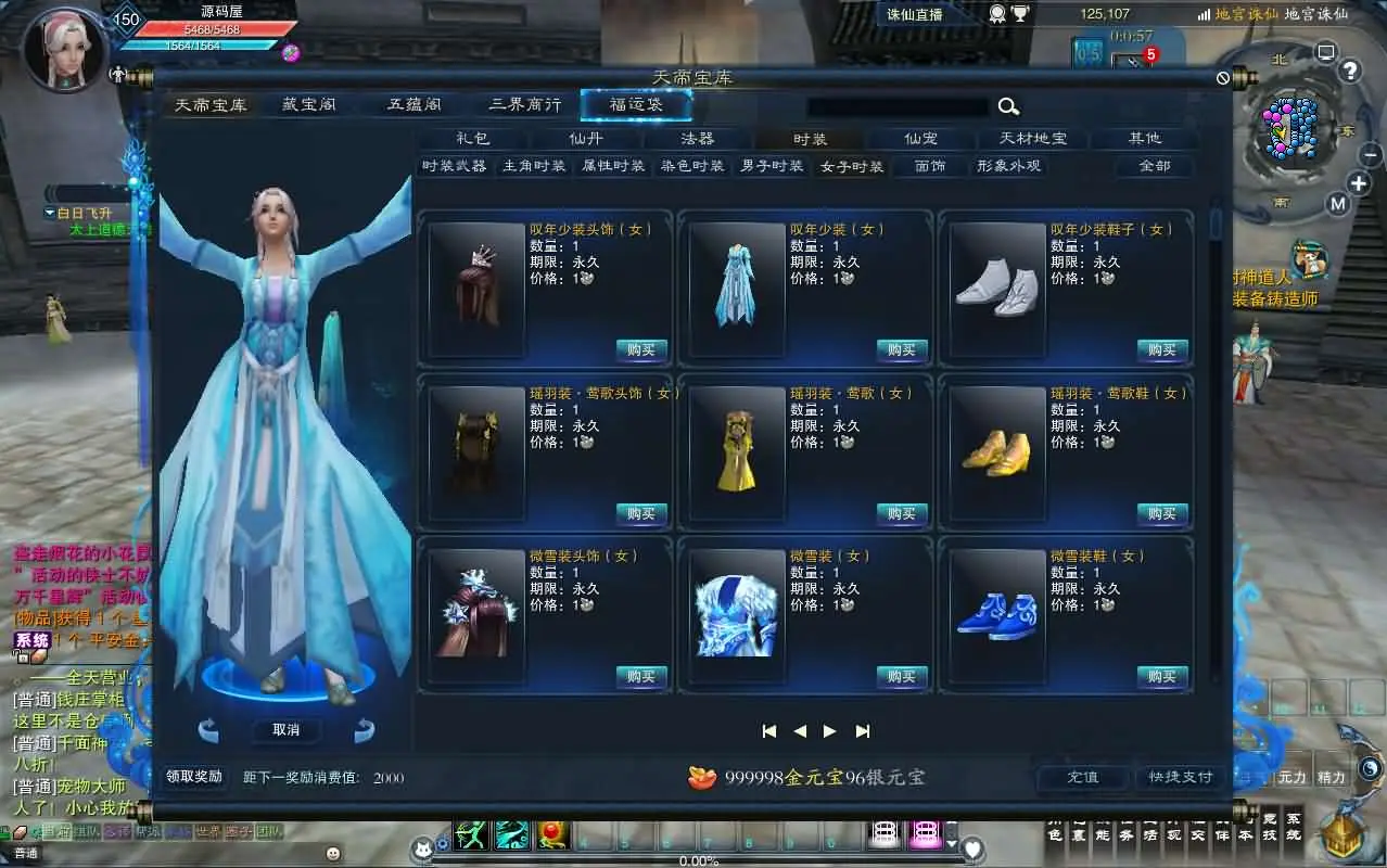 100606gvizcrat2pgehng8.webp