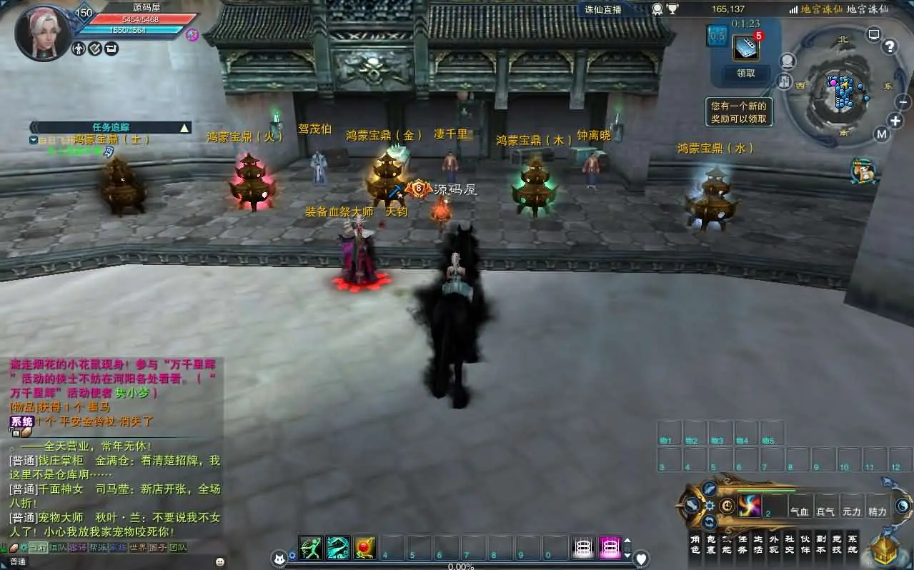 100606bsowap1wmfkjnnmg.webp