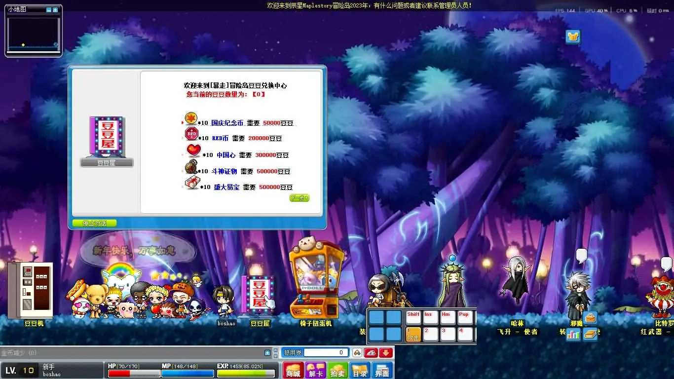184702fwc7gsib1wbiwksw.webp