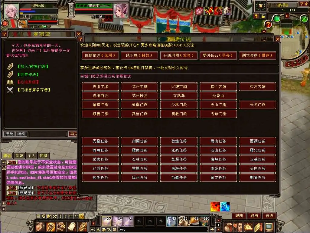 204209n1usm1vgdletzpqp.webp