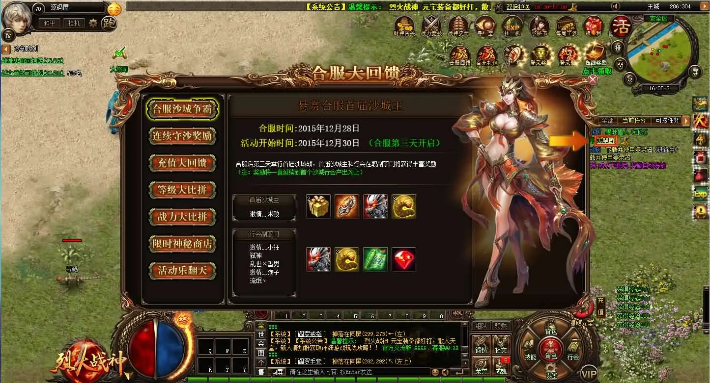 091422gg9h749h49gt43b8.webp
