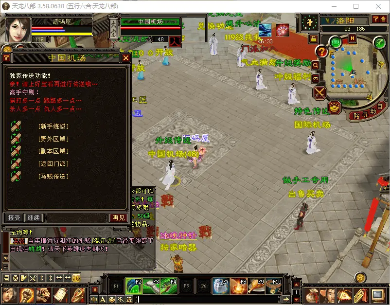104313qsvtgjjow8zwvjdj.webp