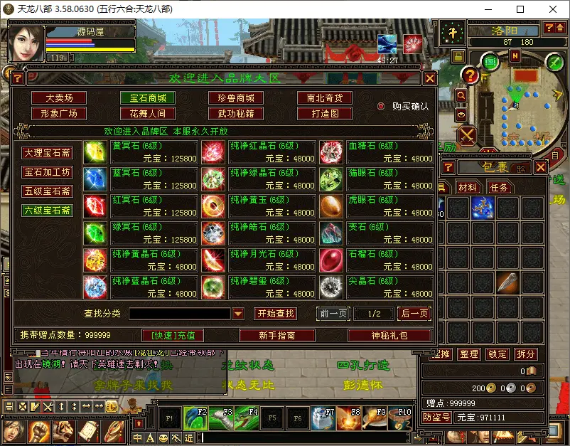 104322u3ii044zl7azu38x.webp