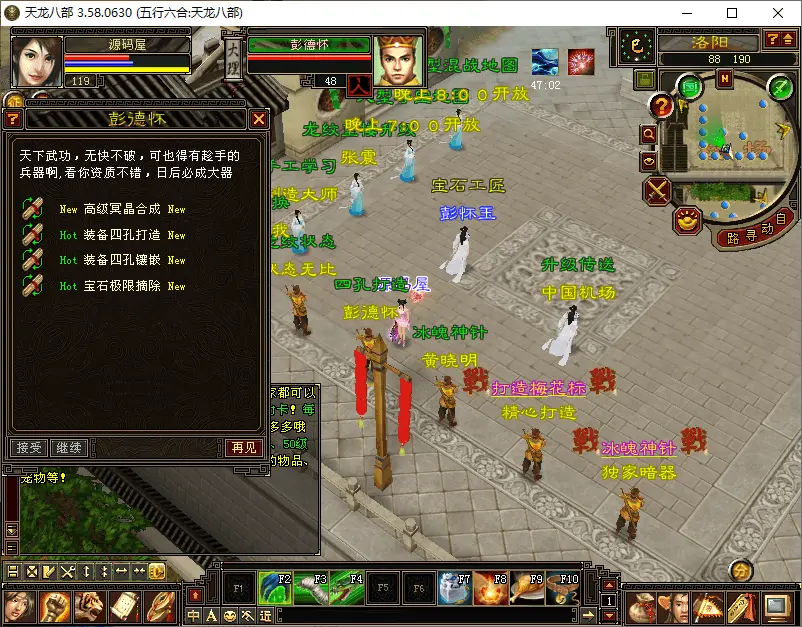 104309g1cacan1a8fyo1sn.webp
