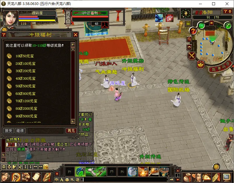 104314zgoe1cgc2w10f5pg.webp