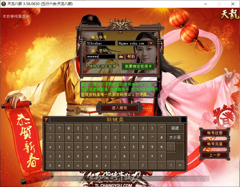 104308mvtn9gebmmq0tr50.webp