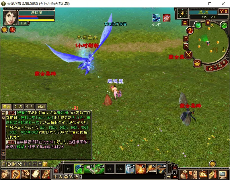 104323x616yznhftzh6s5r.webp
