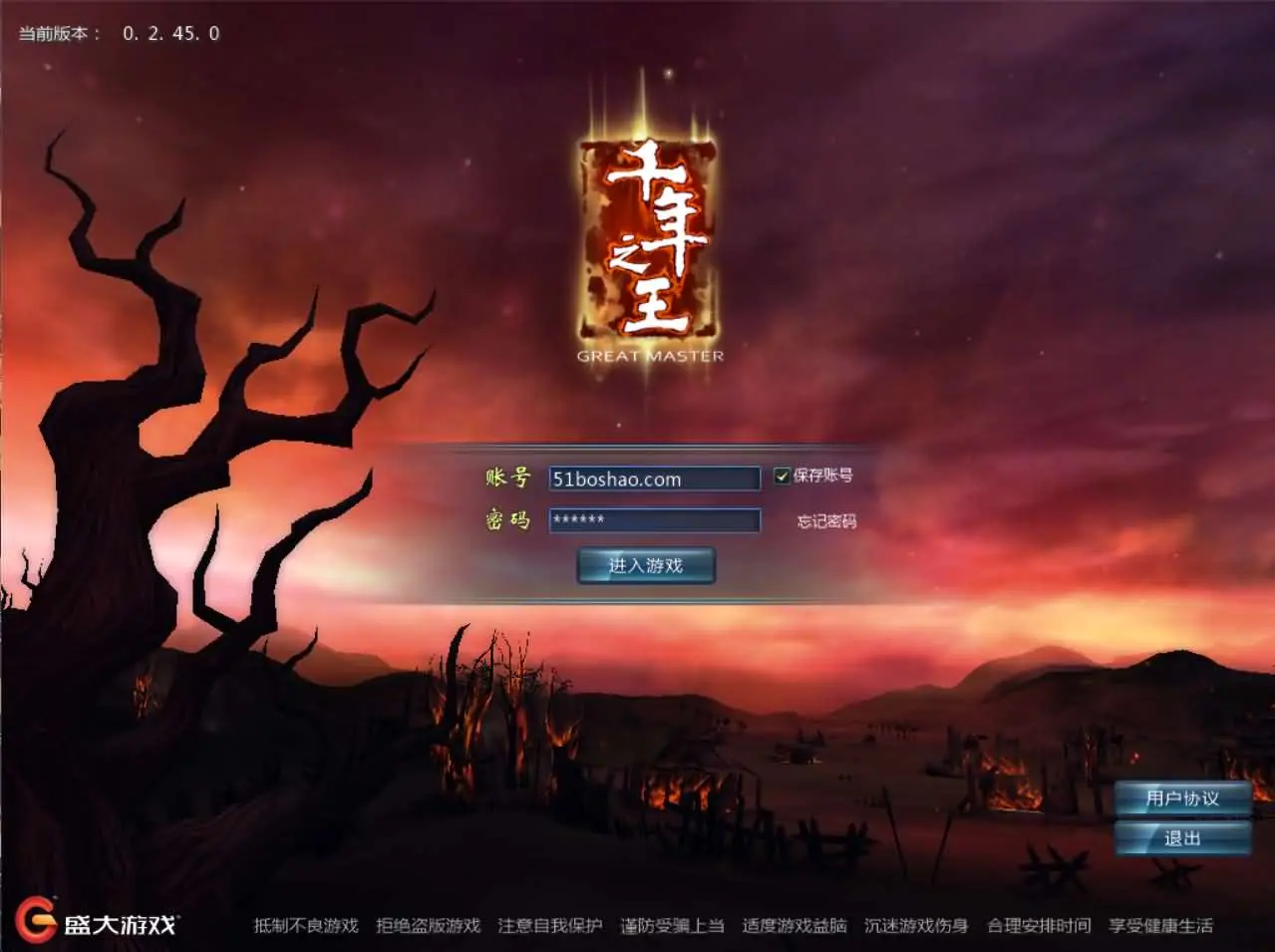 105530xtbx3xtxx5ztykwf.webp