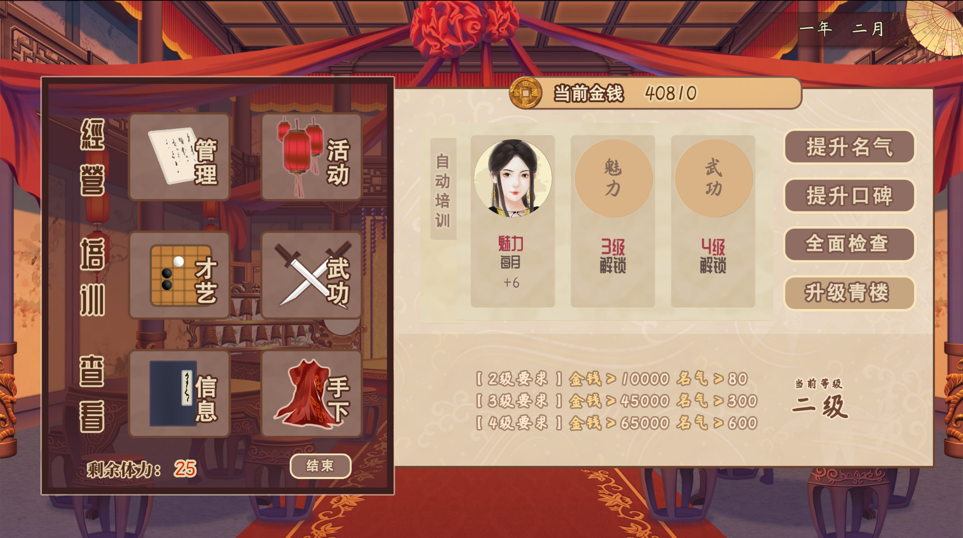 154501yeimg7lhe8lriyvl.png