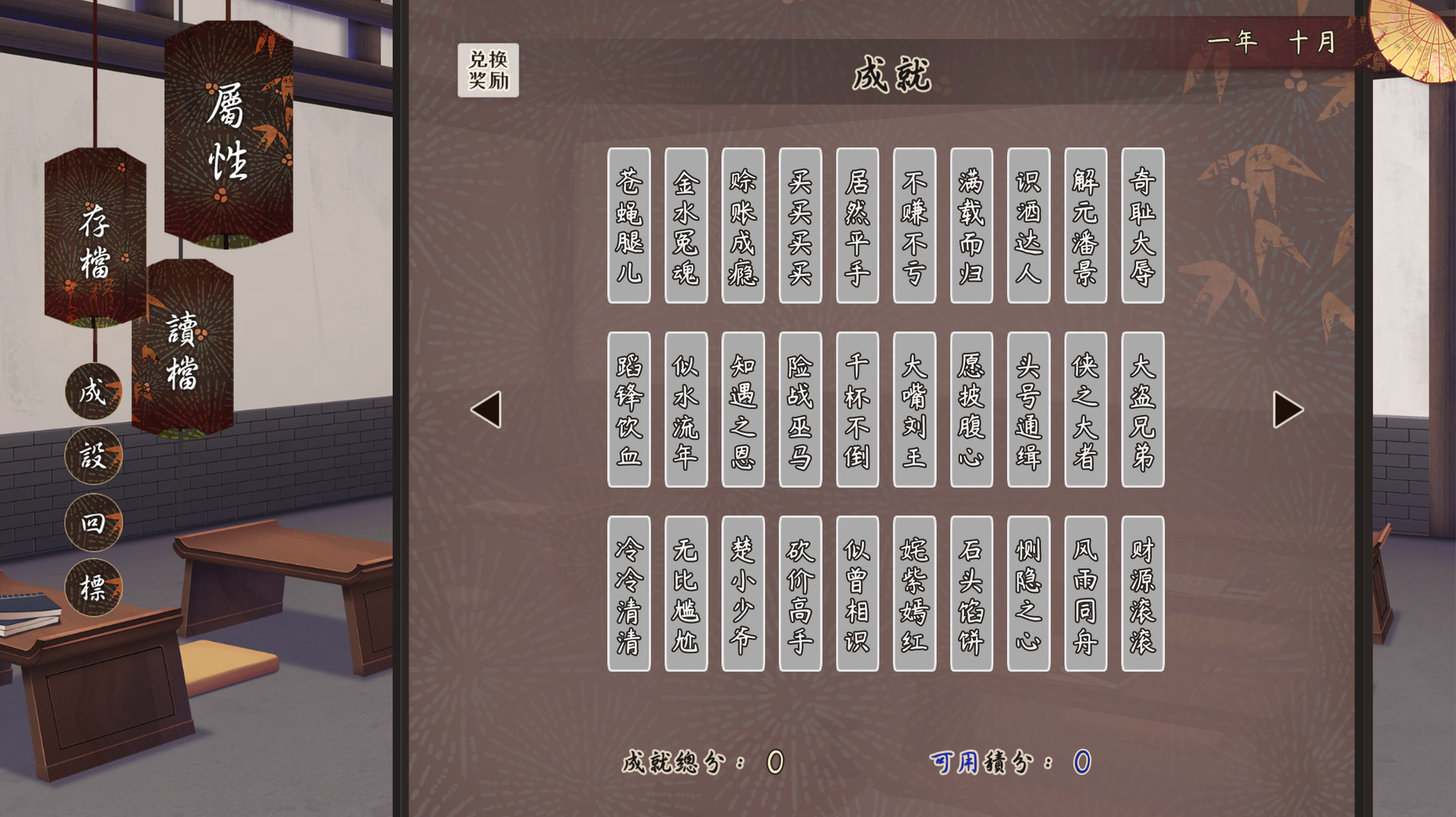 154501znashsg4hhbsvbnr.png