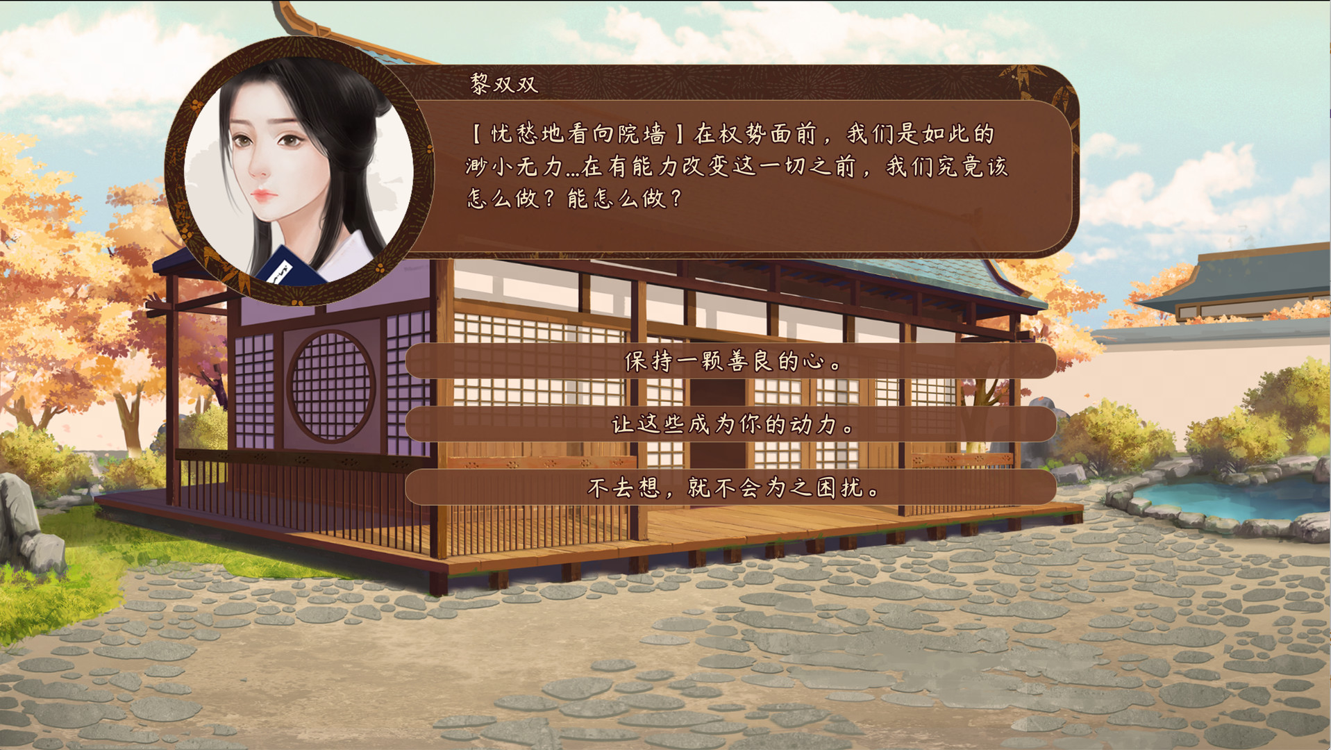 154501p0cp948pskzu878j.png